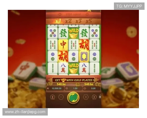 快速获取麻将胡了免费资源，轻松开启精彩的棋牌对决