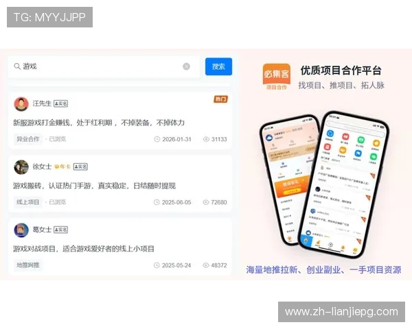 探索PG试玩版网站的丰富游戏资源，满足不同玩家的试玩需求和游戏偏好