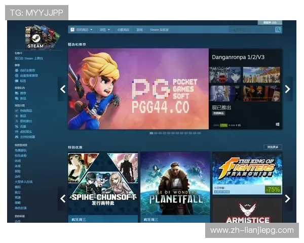 PGSOFT官网线上平台全面介绍，助你轻松掌握最新游戏资讯与优惠活动