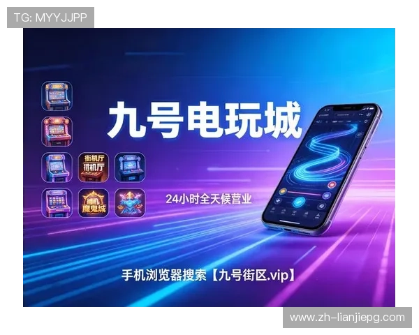 PG娱乐线上手机版在线玩提供专业客服全天在线服务,解决玩家在游戏中遇到的各种问题 PG娱乐线上手机版在线玩提供专业客服全天在线服务,解决玩家在游戏中遇到的各种问题