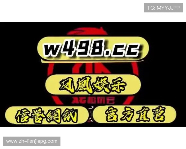 PG电子模拟器常见问题解答及解决方案帮助玩家排除使用中的各种困扰提升使用效率