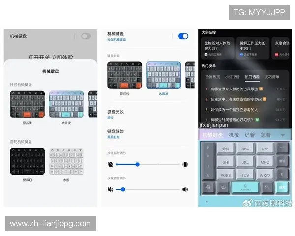 丸子导航pg电子模拟器最新版本更新内容详解，确保玩家掌握最新功能动态