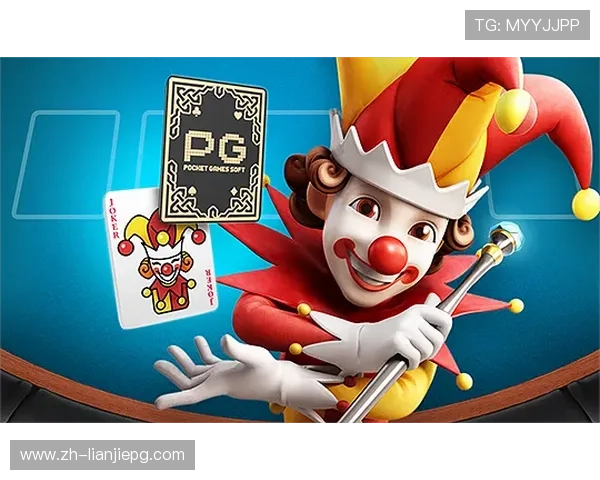 PGSOFT官网入口网页版官方最新入口地址，快速进入游戏享受极致娱乐体验