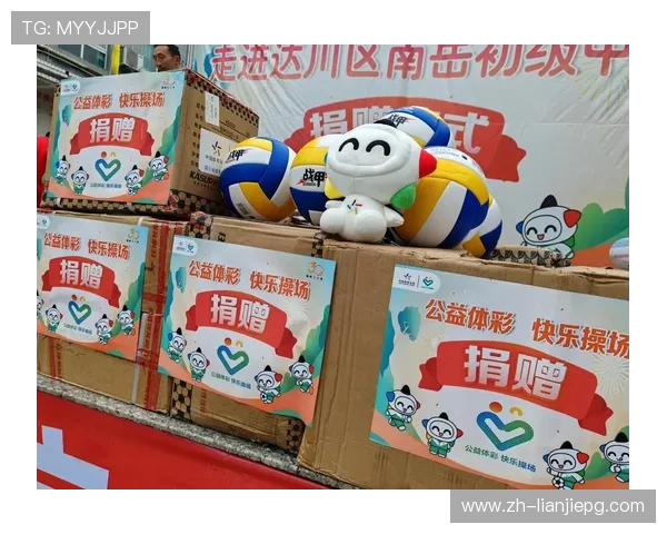 PG体育平台官方网址最新优惠活动,丰富的优惠福利助力用户赢取更多体育投注奖励 PG体育平台官方网址最新优惠活动,丰富的优惠福利助力用户赢取更多体育投注奖励