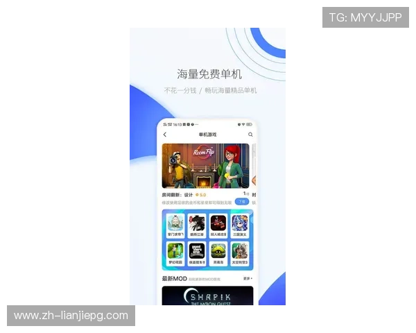 下载PG非凡电子游戏APP后遇到技术问题怎么办?详细解决方案与客服联系方式分享 下载PG非凡电子游戏APP后遇到技术问题怎么办?详细解决方案与客服联系方式分享