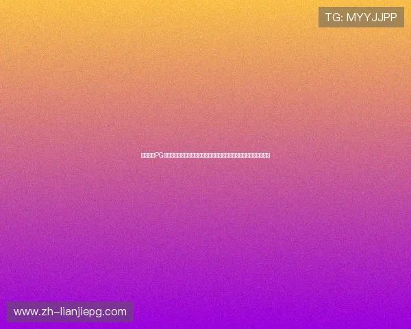 全面解析PG电子招财猫试玩版玩法特色与新手入门指南助你轻松上手赢取丰厚奖励 全面解析PG电子招财猫试玩版玩法特色与新手入门指南助你轻松上手赢取丰厚奖励